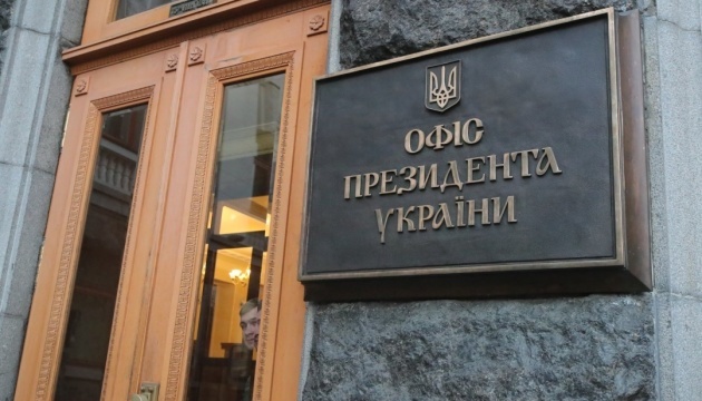 В Офисе президента назвали две главные задачи по Донбассу