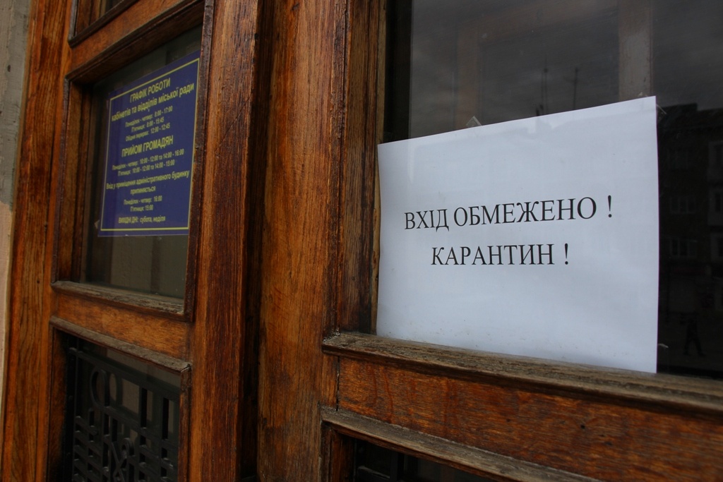 В Украине необходимо усилить карантин: в регионах выросла заболеваемость COVID-19