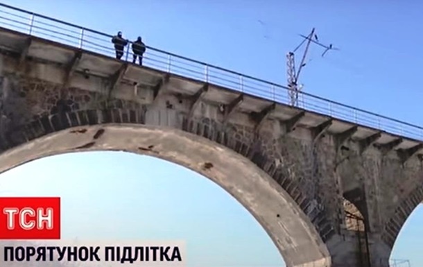 В Житомирской области юноша после ссоры с девушкой прыгнул с 30-метрового моста