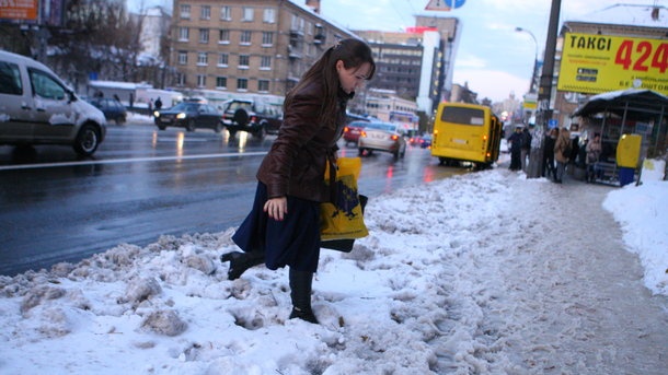 Тепло до +14 и ночные морозы: прогноз погоды в Украине на завтра