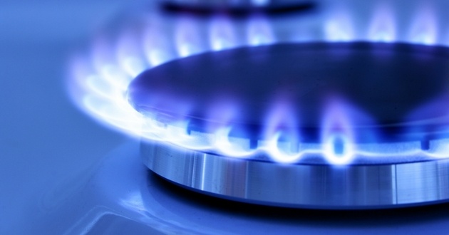 Нафтогаз показал газовый тариф для населения в марте