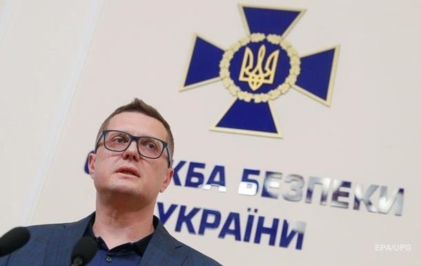 СБУ сделает выводы по "пленкам Медведчука-Суркова"
