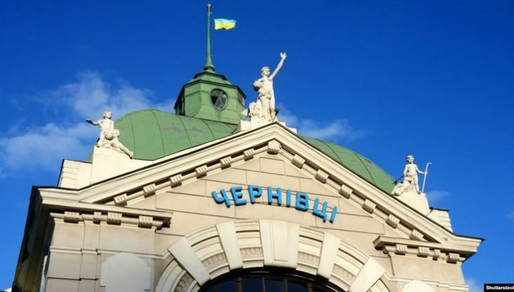 Черновицкая область приняла решение усилить карантин
