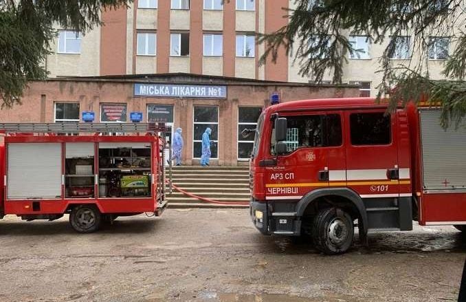 В ковидной больнице Черновцов произошел взрыв,  есть пострадавшие