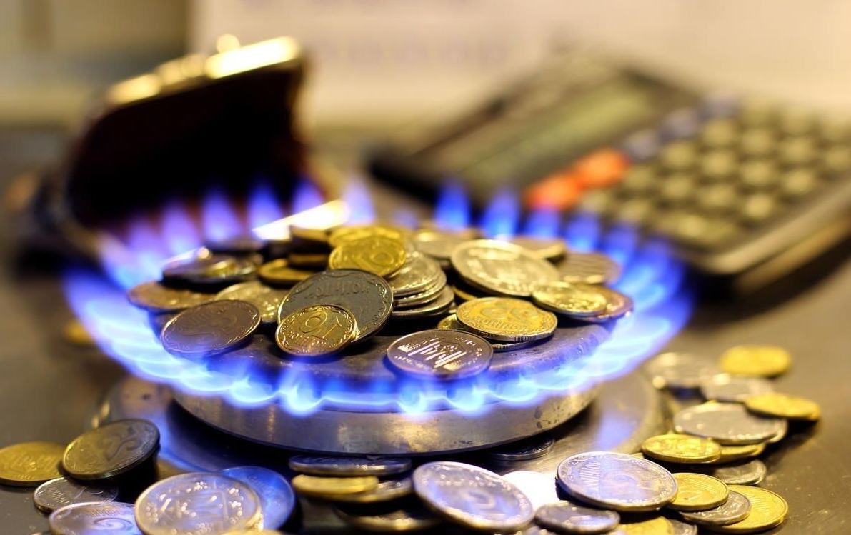 Новый тариф на газ с апреля: к чему готовиться потребителям