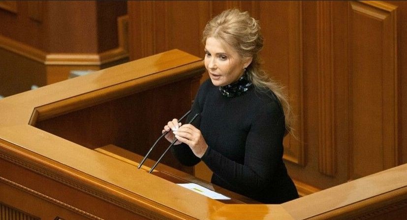 "Я хочу успокоить всех": Тимошенко ответила на слухи о своих пластических операциях