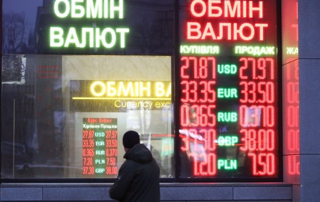Курс валют: Данилишин прокомментировал ситуацию на рынке