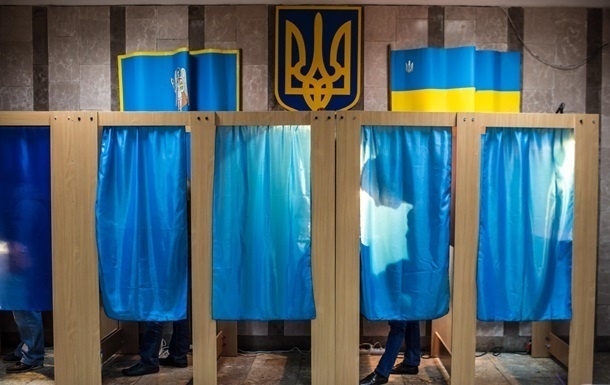 Рада назначила внеочередные выборы