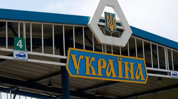 Украина изменила условия для въезда иностранцев: что надо для получения визы
