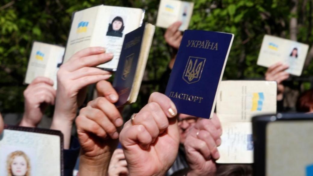 Тюрьма и поражение в правах: каким будет двойное гражданство в Украине