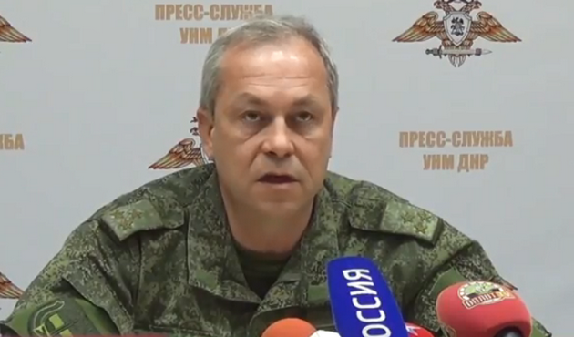 Главарь боевиков Басурин признал тяжелые потери в "ДНР"