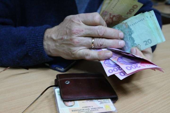 Пенсии в Украине: с апреля запланирован еще один перерасчет