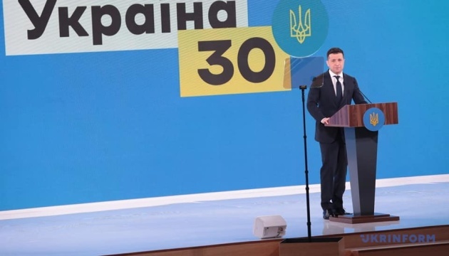 Зеленский рассказал о своем отношении к украинскому языку
