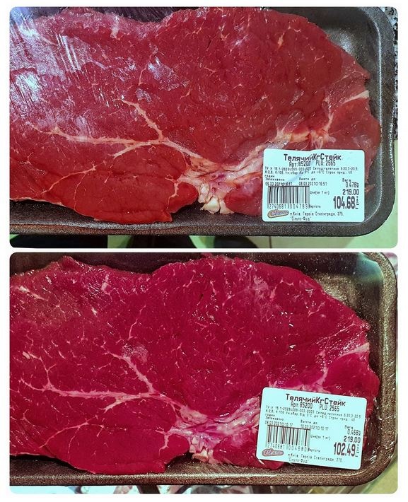 мясо в супермаркете