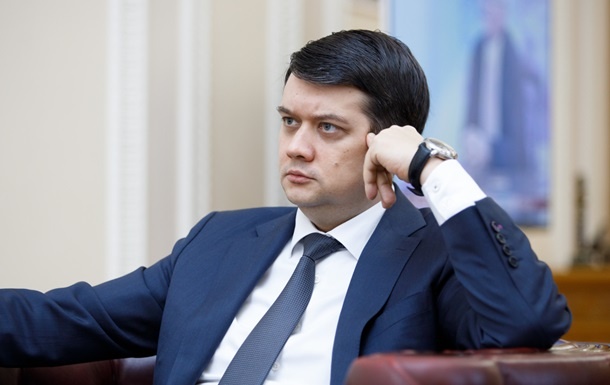 Разумков прокомментировал возможные отставки Шмыгаля и Степанова