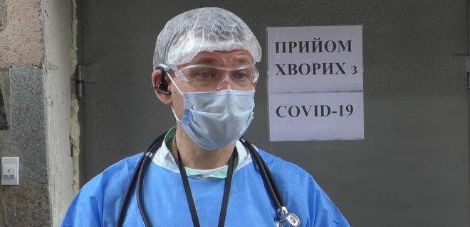 В восьми регионах Украины превышен уровень госпитализаций из-за коронавируса