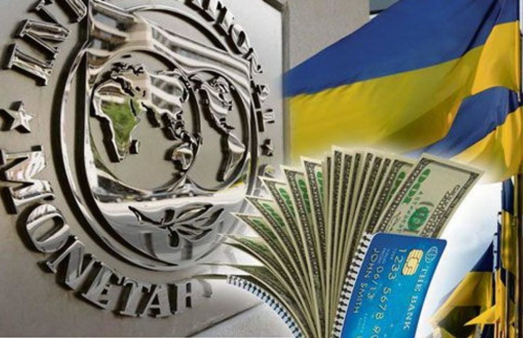 МВФ даст Украине обещанный кредит, но есть условие