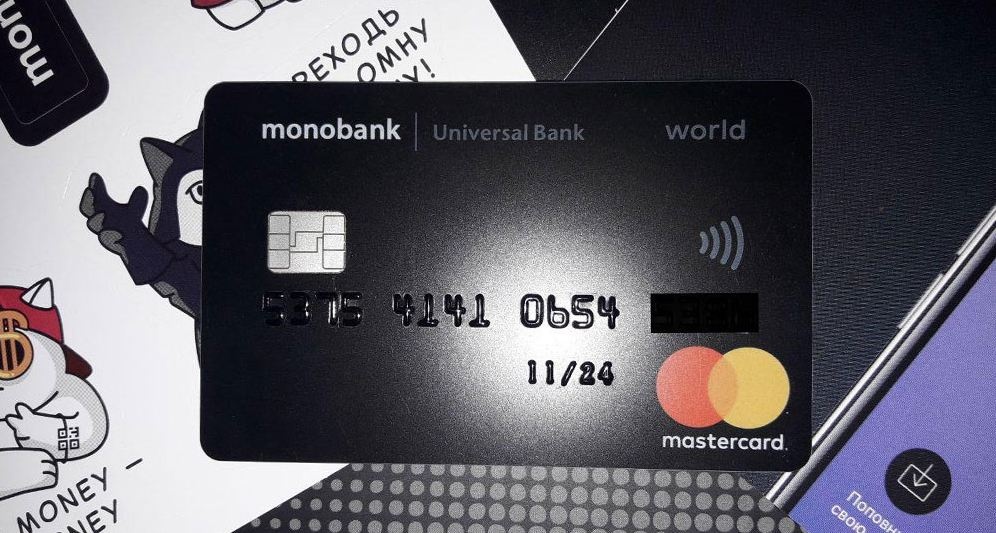 Monobank заставил клиента выплатить чужой кредит