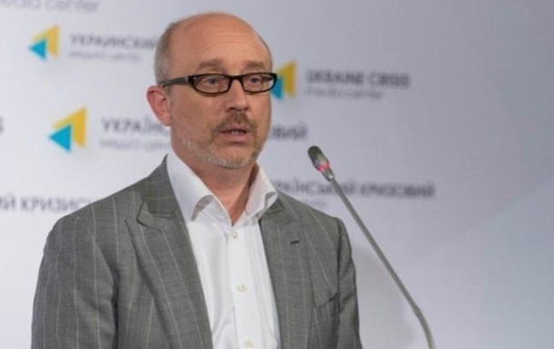 Резников: у России не хватит мощностей захватить Украину