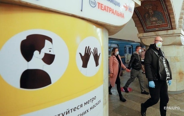 В Киеве выявили более 300 новых больных коронавирусом