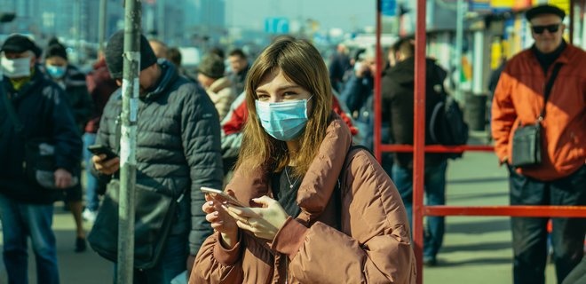 В Украине сократили "оранжевую зону" адаптивного карантина