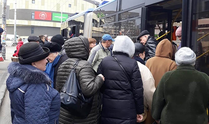 "Оранжевая" зона адаптивного карантина в Украине снова расширилась