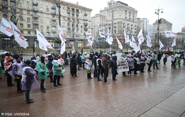 В Киеве и Полтаве предприниматели вышли на протест против локдауна