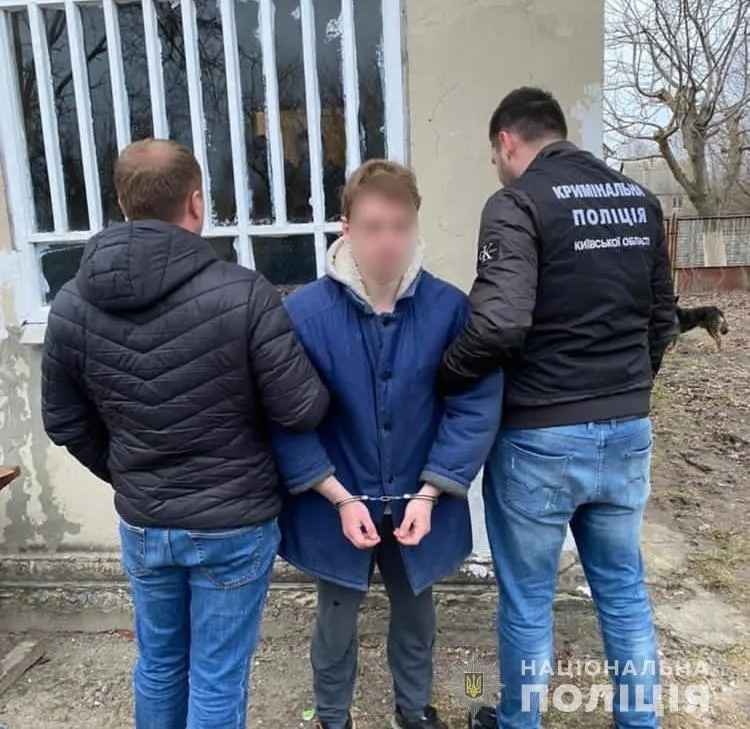 Под Киевом сын заказал убийство отца
