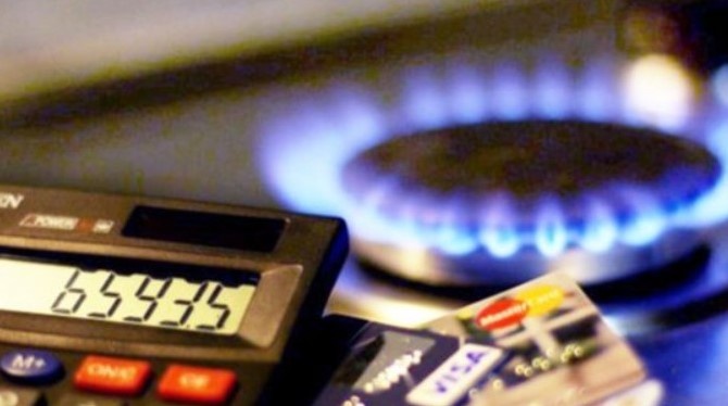 С апреля цена на газ для населения может существенно вырасти