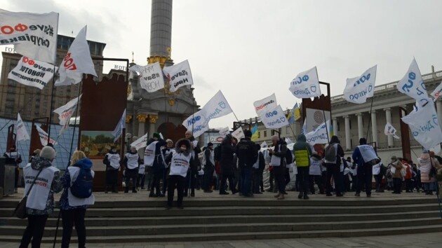 В Киеве предприниматели протестуют против локдауна 