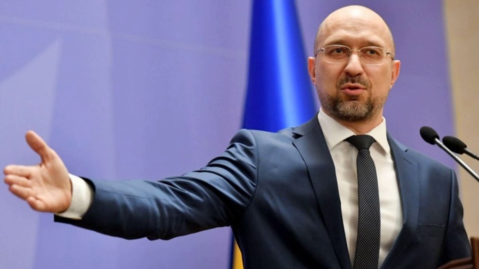 Украина хочет вступить в ЕС в течение 5-10 лет - Шмыгаль