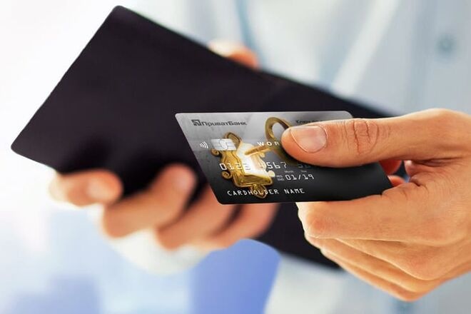 Приватбанк ввел "красную черту" для поступлений денежных средств на ключ-карты