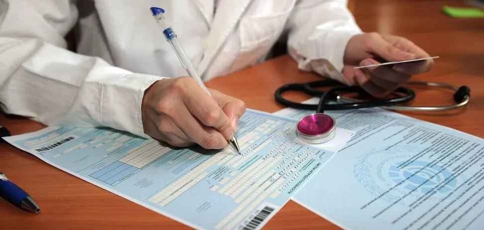 В Украине может не хватить денег на компенсацию больничных