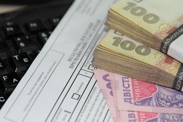 Украинцам предложат налоговую амнистию, но придется показать теневые доходы