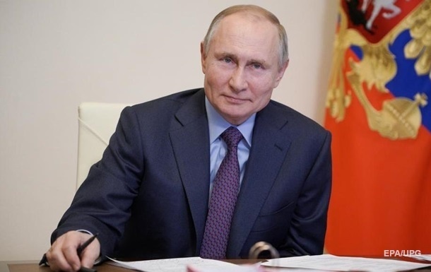 Путин получил право баллотироваться на 5-й срок