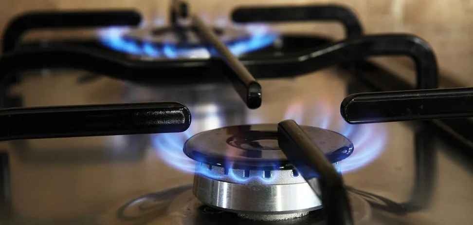 Годовой тариф на газ в Украине: озвучена новая стоимость