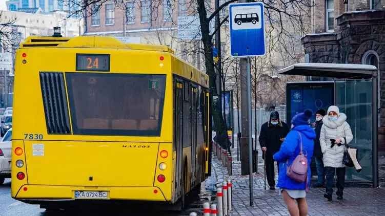 В Киеве изменили правила проезда в общественном транспорте