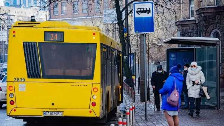 В Киеве изменили правила проезда в общественном транспорте