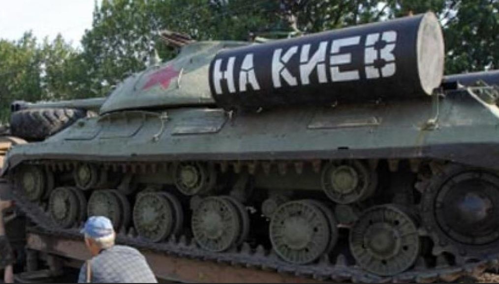 В "ДНР" снова объявили "поход на Киев"