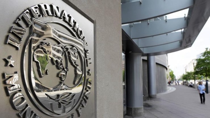 МВФ выдвинул Украине очередные требования