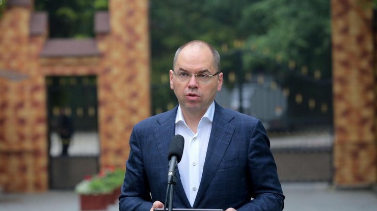 Минздрав сообщил украинцам о возможном карантине до конца 2021 года