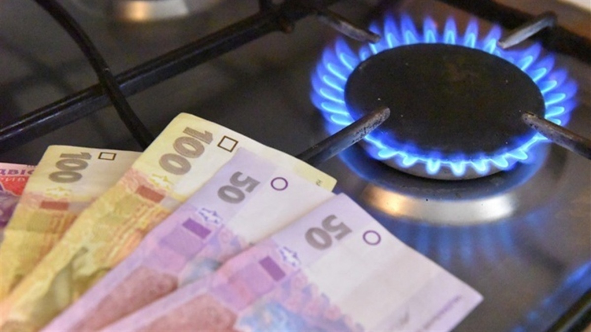 Тарифы на газ изменятся: населению пообещали топливо украинской добычи
