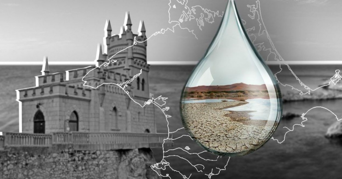 "Переломный момент": в Крыму "власти" заявили победе над водной проблемой