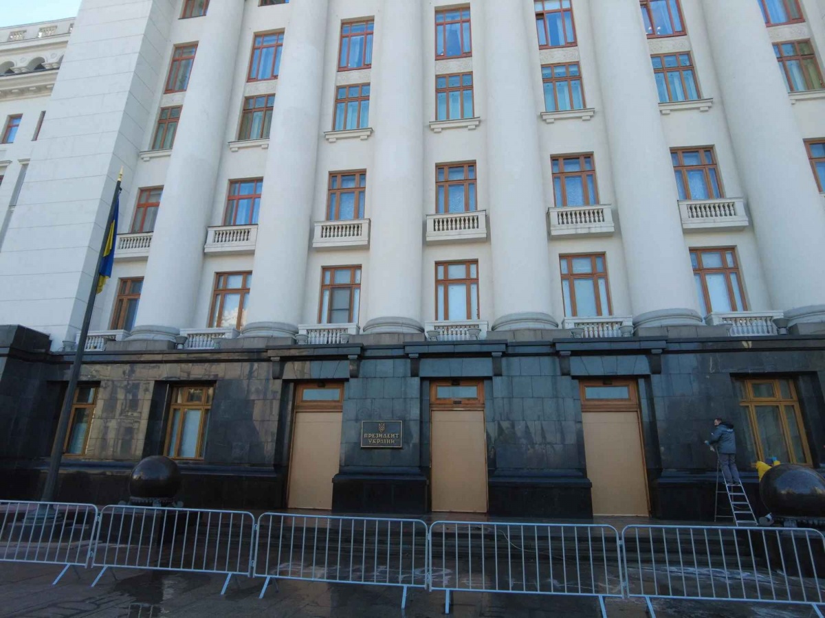 В Киеве уже отмыли здание ОП