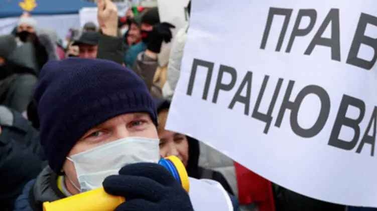 Пережить локдаун: как будут платить украинцам за карантин