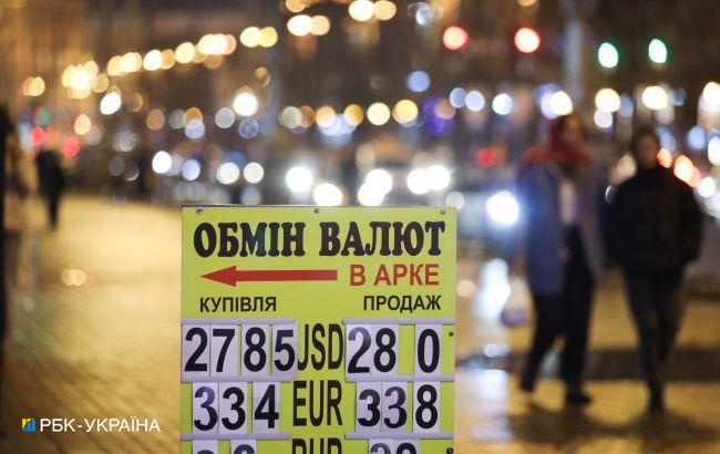 Население Украины в марте продало банкам рекордный объем валюты