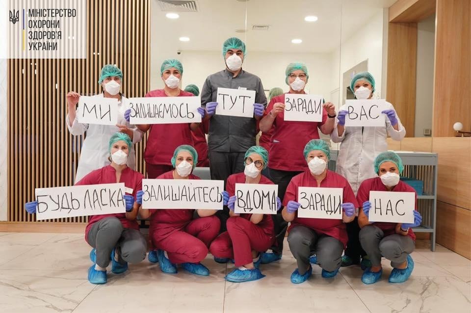"Больные лежат, как на поле боя", - врачи о коронавирусе в Украине