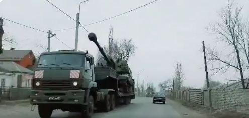 К границе Украины Россия стягивает артиллерию: появились доказательства