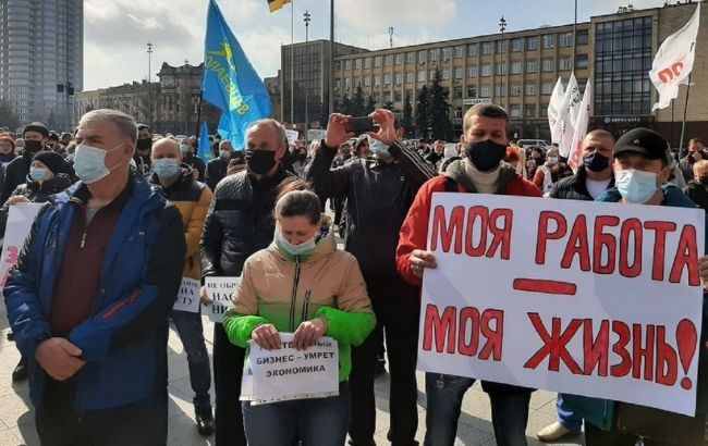 В Николаеве и Запорожье протестуют из-за жесткого карантина