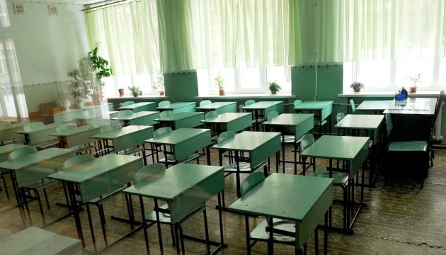 В Киеве могут окончить обучение 11-классников уже в апреле
